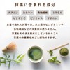 LOHAStyle Matcha Green Tea Additive-Free Nishio Aichi 100g Japan