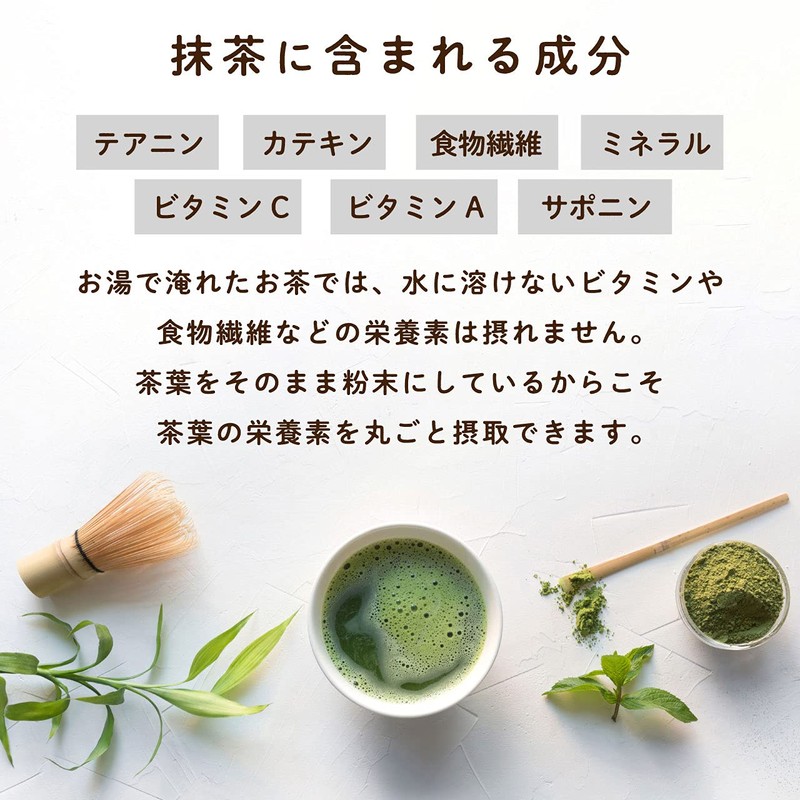 LOHAStyle Matcha Green Tea Additive-Free Nishio Aichi 100g Japan