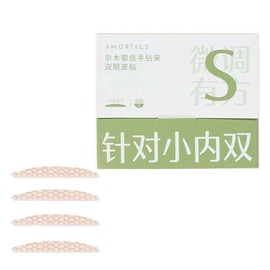 Eye Tape, Double Eyelid Tape, Strong, Double Eyelid Tape, Anti-Crack, Long Lasting, Inconspicuous, Double Eyelid Tape, Natural, Ultra Thin, Breathable, Skin Color, Double Eyelid Tape, Single-Sided