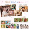 Kids Camera, Toy Camera, Vision Protection, Brightness Adjustment, Hiragana Control