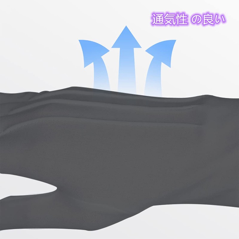[FQZMQBQ] Black Gloves, Nylon, Work Gloves, Thin, Driving Gloves, Quality
