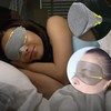 Sleeping Mask Eye Mask Sleeping Mask Travel Sleeping Mask with