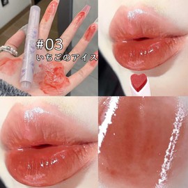 SNS Cute Lip Makeup with High Coloring and Melting Skin Tone, No Makeup Crumbling, Tinted Feel, Long Lasting for a Long Time, Lasting All Day Long, Uneven Skin Tone, Will Not Peel Off, Glossy (03# Ice