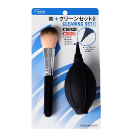 Etsumi VE-5295 Beauty Clean Set II