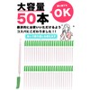 HIRAISM Gap Brush, Cleaning, Gap, Air Conditioner, Kitchen, Drainage, Water