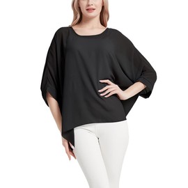 Women's Bohemian Style Summer Beach Lagenlook Top Kimono Loose Waterfall Chiffon Kaftan Poncho Shirt Black