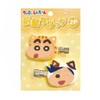 Crayon Shin-chan Hair Clip Bangs Clip 2P Yellow/K-9740D