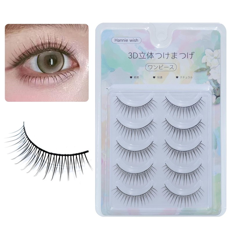 Hannie wish False Eyelashes, Natural, Upper Eyelashes, Short, Buttocks, Popular,