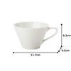 Narumi 50131-2933 Cup Saucer, Professional Style, White, 7.8 fl oz