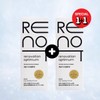 M&Course Half Moon Half Moon Cream 50ml 2pcs Forehead Wrinkle