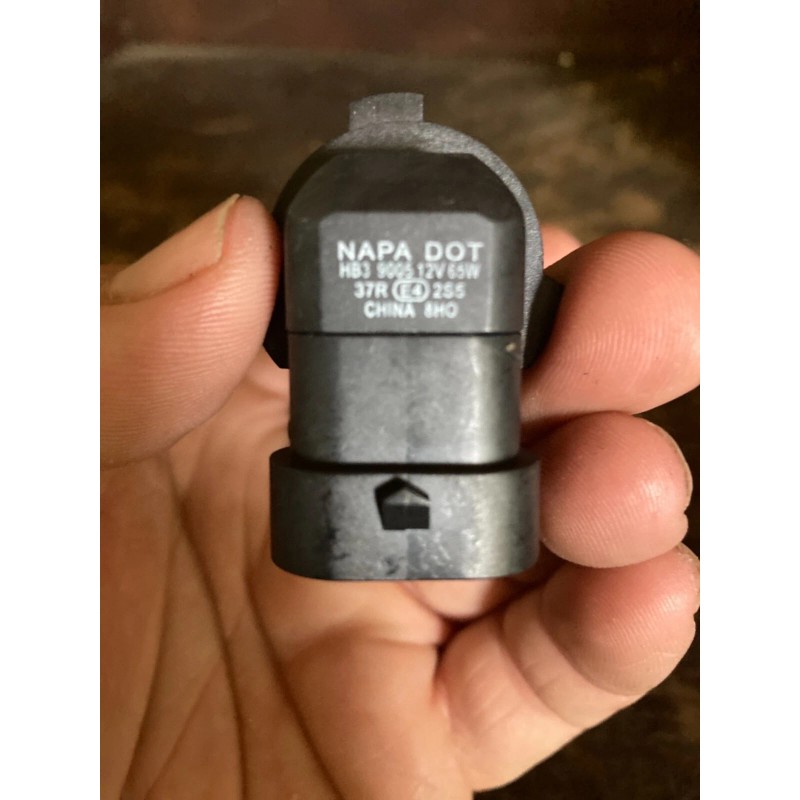 Napa 9005-N HB3 12.8V 65W Headlight Bulb - High Beam