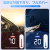 Junfire Car Sun Shade, Car Front Sun Shade, Folding Umbrella,