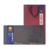 Dongwon Cheonjiin - Emperor's Agarwood Premium Pills 3.75g x 30