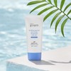 Makeprem 메이크프렘 유브이 디펜스 미 카밍 선크림 50ml (+폼20ml+샤쉐2매) Makeprem UV Defense Me Calming Sun Cream 50ml (+Foam 20ml + 2 Sachets)
