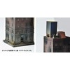 Tomytec 314592 1/144 Diocolle Combat Series DCM05 Battlefield Building A