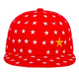 sproutsy Kids Flat Visor Star Cap, Star Pattern, Kids Cap, Hat, Children, Boys and Girls, Flat Visor, Star, red