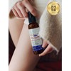 [1+1] Nag Champa Room Spray 120ml / [1+1] 나그참파 룸스프레이