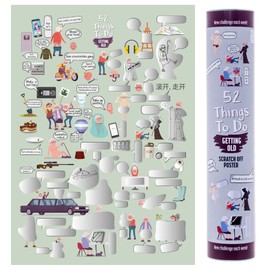 Boxer Gifts Getting Old Scratch Off Challenges Poster | Funny Novelty Retirement Or Birthday Gift For Him Or Her