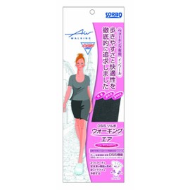 DSIS Sorbo Walking Air WOMEN'S S Size (23.5 - 24.5 cm) Gray