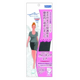 DSIS Sorbo Walking Air WOMEN'S S Size (23.5 - 24.5 cm) Gray