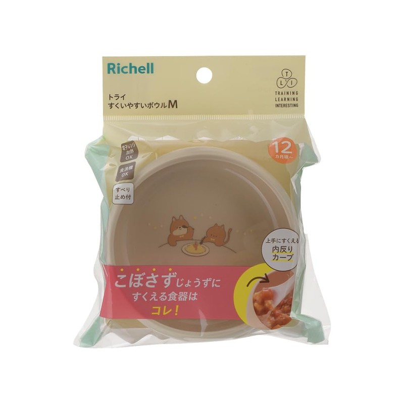 Richell Tri Easy to Scoop Bowl, Medium, 1 Pack, 14.1