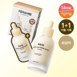 Aviv Hwajalmuk Serum Aviv Resurrection Plant Bifida Serum Firming Drop 50ml Double Plan 4075368 / 화잘먹세럼 아비브 부활초 비피다 세럼 퍼밍 드롭 50ml 더블 기획 4075368