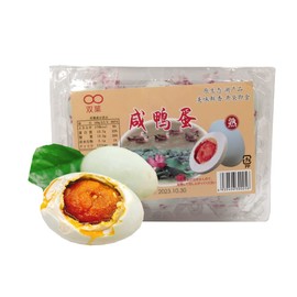 Futaba Tiles (6 Piece Set) Set of 6 Ducks, Salted Eggs, Boiled Salted Eggs, Salted Eggs, Duck Eggs, Chinese Ingredients, 6 Pieces x 8 Pieces