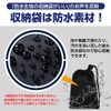 [KENKOBA HANDS] Swing Fixing Belt Hammock Belt Swing Belt Hammock