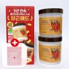 SKINFOOD Carrot Pad Carrot Carotene Calming Water Toner Pad 60+60 sheets (+10 sheets) / 스킨푸드 당근패드 캐롯 카로틴 카밍 워터 토너 패드60+60매(+10매)