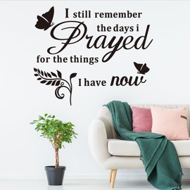 Inspirational Family Quotes Wall Stickers: Home Vinyl Art Wall Decals for Living Room Kitchen - I Still Remember The Days I Prayed 18" X 15"