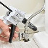 Finish Line Caulk Acrylic Urethane Elastomeric Sealant and Precision Hand