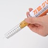 デイトナ(Daytona) バイク用 注射器 グリスアップ シリンジ 10ml 41123