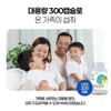 dk2 vitamin k2mk7 menaq7 menaquinone mk7 large capacity 450mg 10