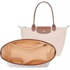Longchamp 롱샹 르 플리지 S 엑스트라용 칼리디 오거나이저 가방 삽입