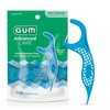 Sunstar 888JC GUM - Hilo dental de cuidado avanzado, menta
