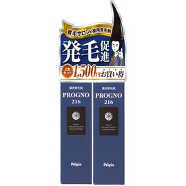 Progno 216 Medicated Hair Growth Agent, Set of 2