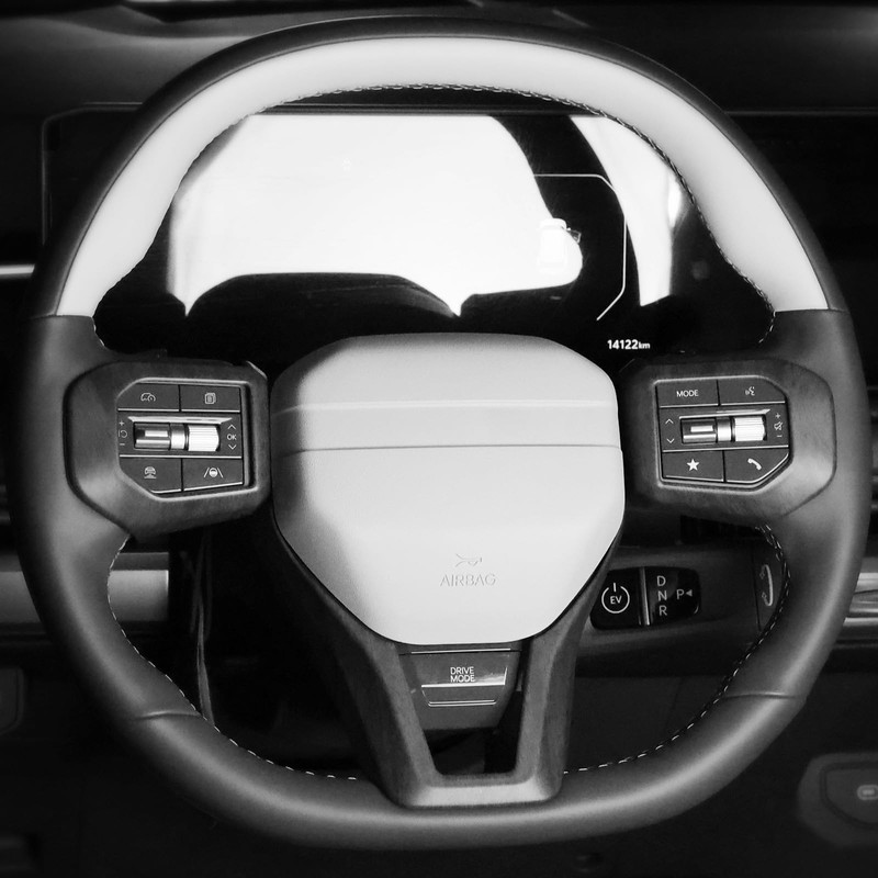 JUIVEEL ABS Car Steering Wheel Frame Cover Steering Wheel Button