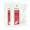 Madeca Derma Mask 3 Intensive Formula 23ml / 마데카 더마 마스크3 인텐시브 포뮬러 23ml