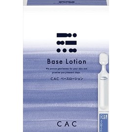 CAC Base Lotion