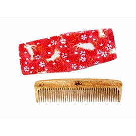 Minebari Comb Yamagata Haircut with Case - Made by Tsukusen Comb Artisans - Portable (If you want to make it smaller or smaller than the comb tooth spacing is wide, for those who are "loose wave"