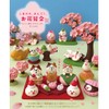 Deco Corporation concombre ZSA-38716R Chibi Cat Cherry Blossom Green Tea