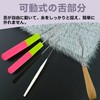 DEVENTORZ Micro Knitting Latch Hook Micro Crochet Needle Carpet Knitting