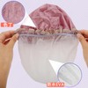 GLIDESMOOTH Shower Cap, Hair Cap, Double Layer, Waterproof, Reusable, For