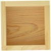 Koyagi 64004 Natural Wood Made in Japan