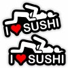 Unbranded/Generic (2) I Love Sushi Hard Hat Stickers \ Construction Foreman Laborer Helmet Decals