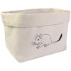 Azeeda Large 'Degu' Canvas Organiser/Storage Bag (OR00016049)