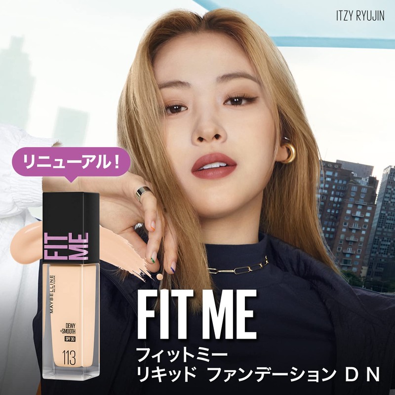Maybelline Fit Me Liquid Foundation D N113