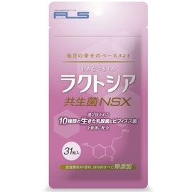 rakutosia 31 Capsule