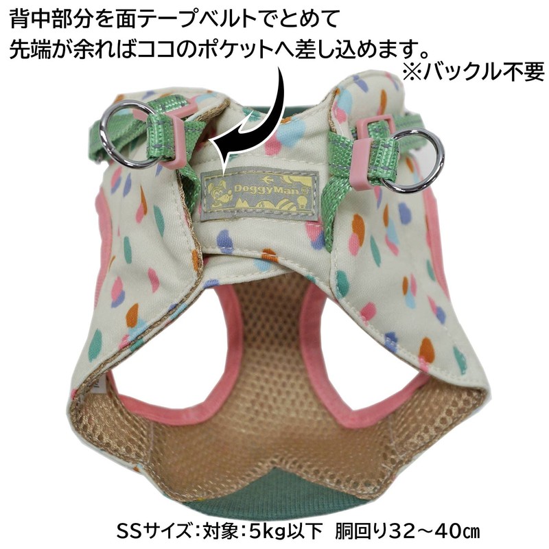 Doggie Man Osotan Ken Wear Harness SS Ashiato