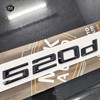 MCK Auto - 520d Black Glossy Logo Rear Emblem Tuning